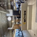 레핏짐 | 부산 헬스장 레핏짐 피트니스 PT가격 정보