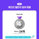 소용궁