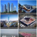 정원빌딩 신축공사 이미지