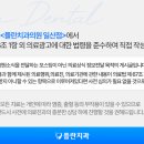 플란일산