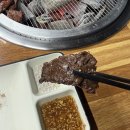 금광정육점 | [원주 태장동]원주 한우 맛집 '하누엔' 방문후기