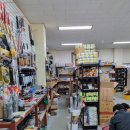 부성종합철물 이미지