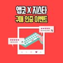 카일번지 이미지