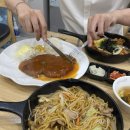 밥맛나는 세상 응암역점 이미지