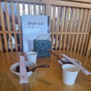 동화3길-3 | [제주/흑백요리사] 🌊 제주 우동 맛집 탐방기 | 정호영 셰프 우동카덴 실물 영접 후기 (최신후기)🍜