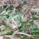 궁전본가 이미지