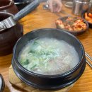 우리옷가비 앞 이미지