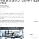 개인화물216
