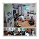 우방2차경로당 이미지