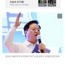 김두관 "이재명 사조직 계파가 당 운명 좌우" 이미지