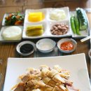 황실오리 이미지