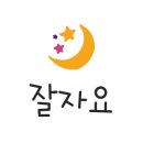 쉐프김밥 이미지