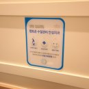 일곱색깔치과의원 네이버블로그