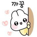 안동철물