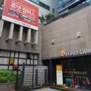 [대리성과강화스쿨] 성과로 말하는 실무전문가 네이버블로그