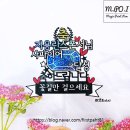 이벤트 토퍼 클래스 이미지