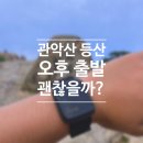 대학동-14 이미지