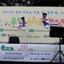 경희대박사 문무태권도장 이미지