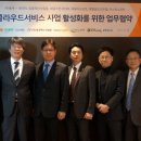 ㈜동부환경 이미지