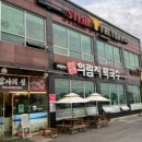 제이앤비무인텔 이미지