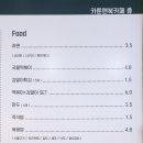 카툰&북카페휴 이미지