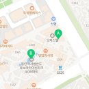 막내딸집건어물(동탄카림점) 이미지
