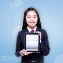 영단비학원