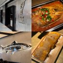 세명산업 - 목포시 복산길12번길 37 | 칭다오 완샹청 루위 맛집 웨이팅, 메뉴, 가격, 솔직후기 믹스몰