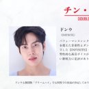 동우컴퍼니