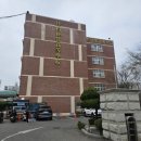 창의고등학교 | 2026년 정기 기능사 2회 원예기능사 필기 시험 평촌경영고등학교 시험 후기(문제 복원)