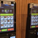 서울특별시 용산역 | 서울 용산역 식당 용우동 메뉴 솔직 후기