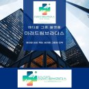 드림밸류 이미지
