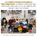 투데이스트래블