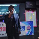 푸른 노래연습장 이미지