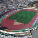 창녕공설운동장 이미지