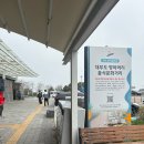 나래 | [대부도] 안산 시화나래휴게소 ㅡ 서울 경기 드라이브 코스 내돈내산 솔직 후기