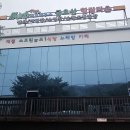 금오산 풀타운 이미지