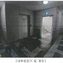 대성베르힐리오파크아파트 네이버블로그