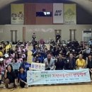 충북지역아동센터 이미지