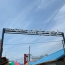 교동약국 네이버블로그