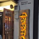 용산-133 이미지