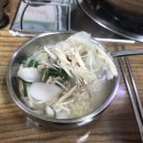오광기업