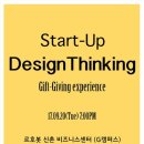 크레비즈 이미지