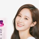더에이치엘