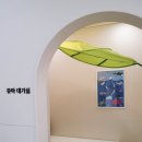 내포아산의원 이미지