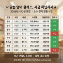 북한산시티점
