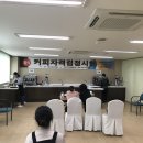 근로자종합복지관_#3 이미지