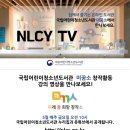 미꿈소 창작 프로그램 - 동화 속 소품 만들기 이미지