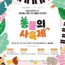 (주)클래식 이미지