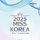 건  지 이미지